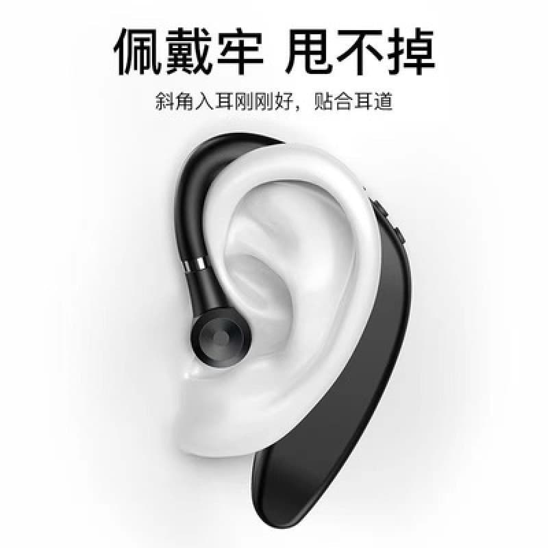 S109 wireless Bluetooth headset with left and right ears wearing call noise reduction factory direct sales Huaqiangbei Bluetooth 5.0 2