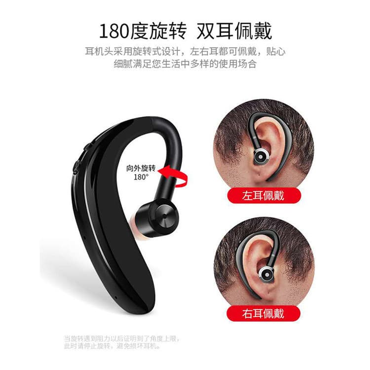 S109 wireless Bluetooth headset with left and right ears wearing call noise reduction factory direct sales Huaqiangbei Bluetooth 5.0 3