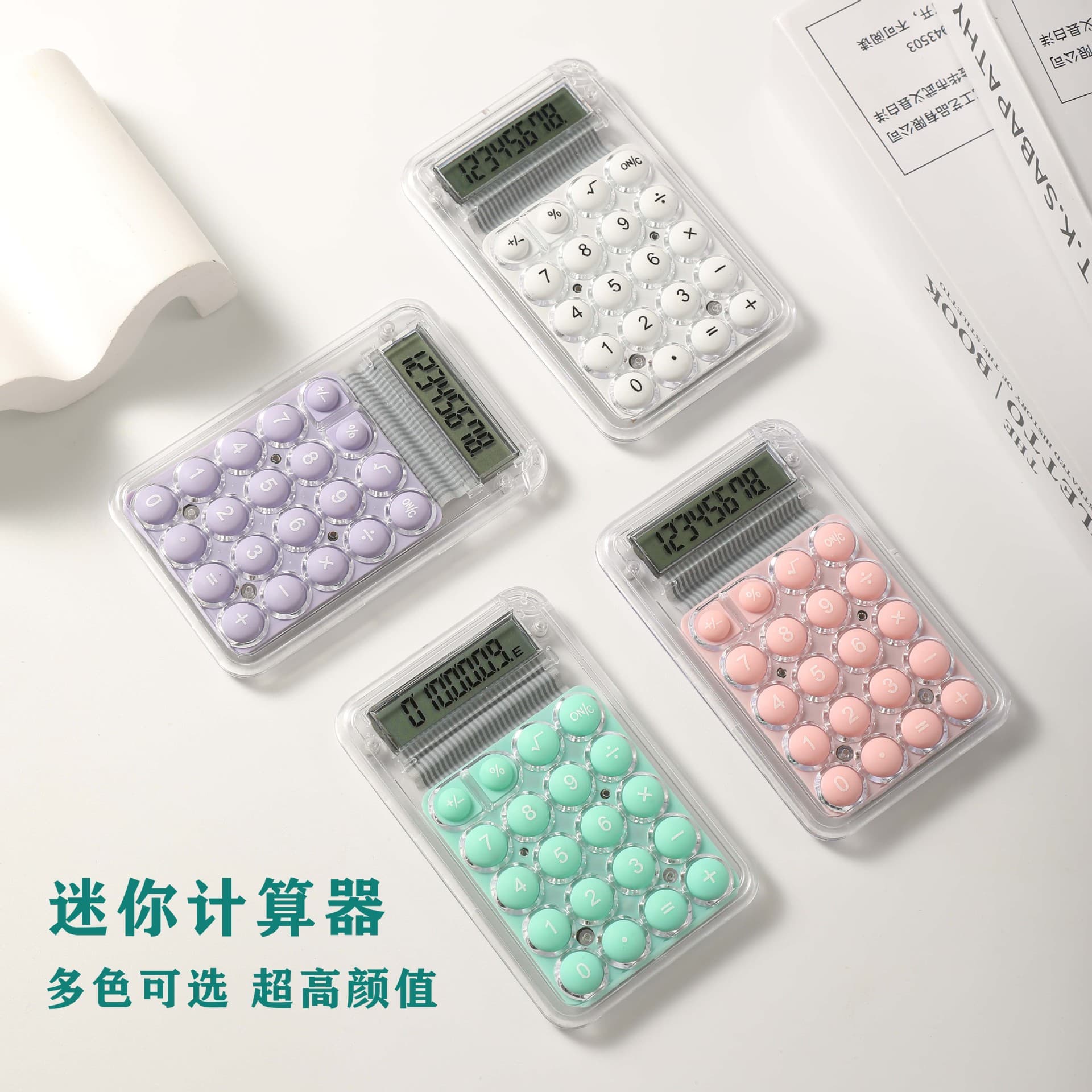 High -value mini candy color calculator student test work, studying the palm calculator wholesale 3