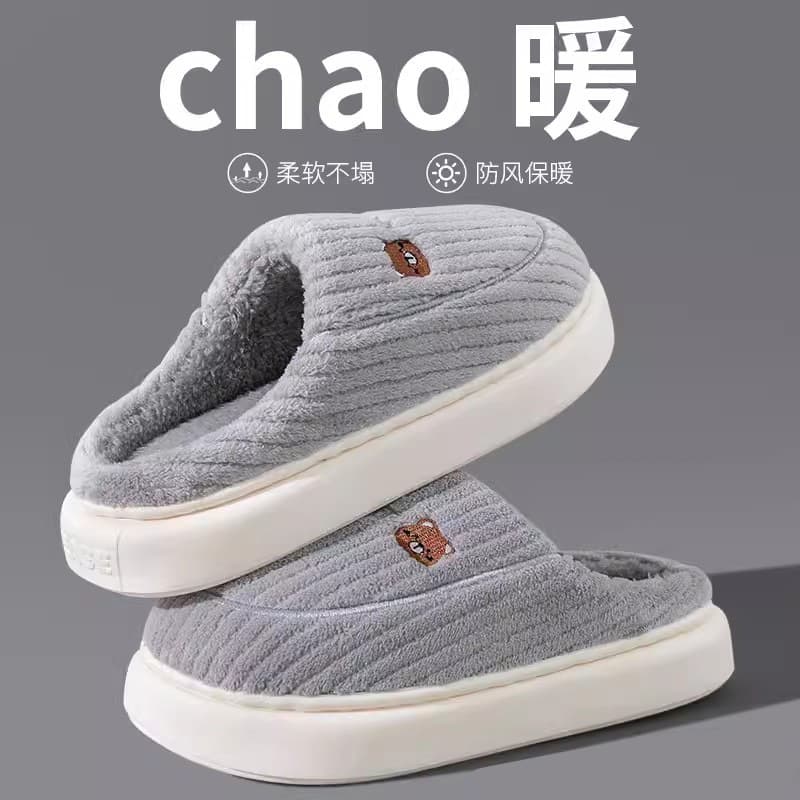 (Wholesale), non-slip men's slippers platform, home keep warm winter women's slippers, for beloved