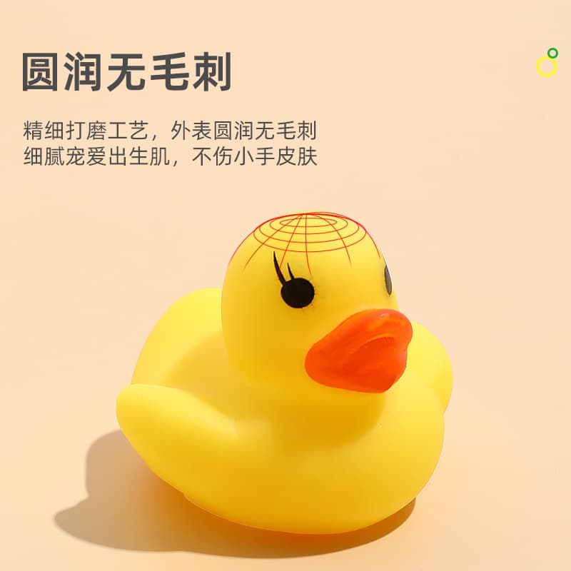 B.Duck, toy for bath play in water, swimming pool, anti-stress, makes sounds, duck, Birthday gift 2