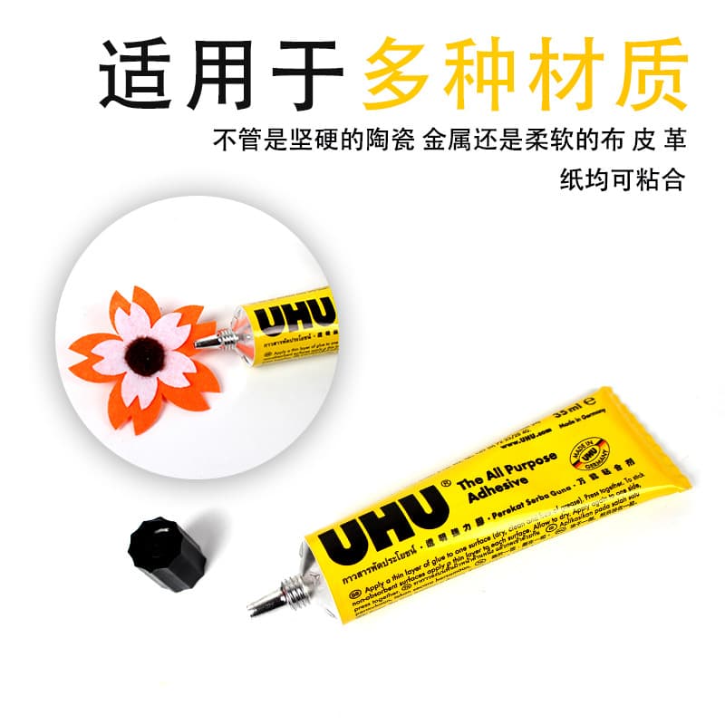UHU Powerful transparent glue, universal glass mold 3