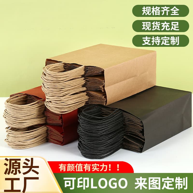 (Wholesale), handheld leather coffee pack, custom-made, Birthday gift 3