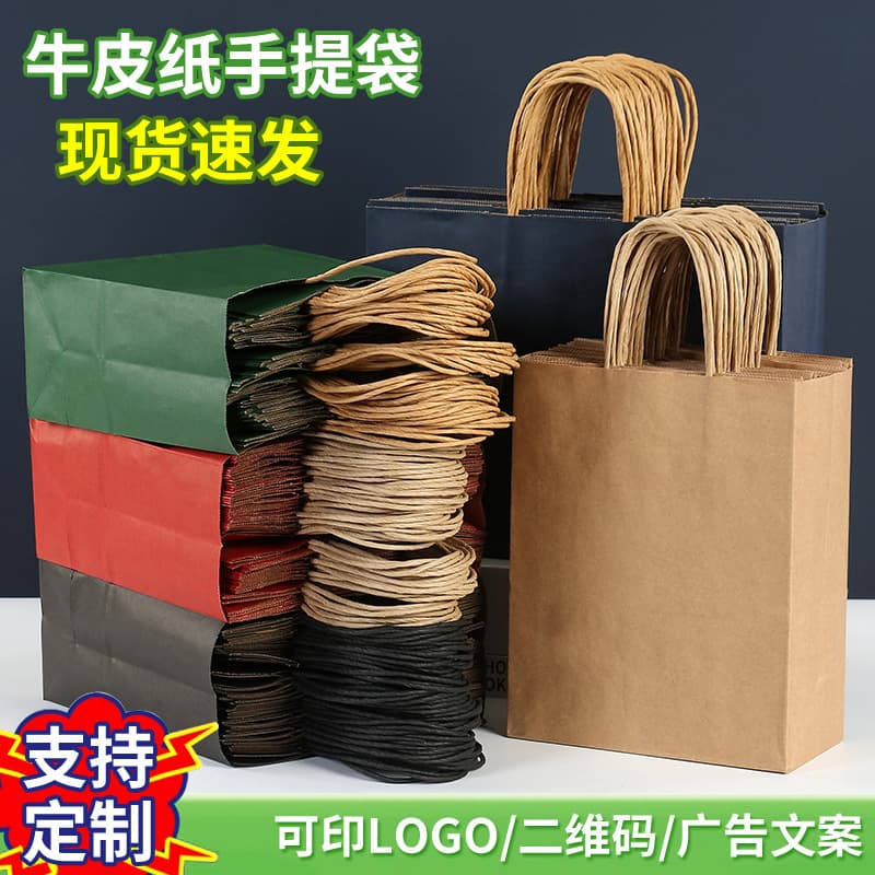 (Wholesale), handheld leather coffee pack, custom-made, Birthday gift 4