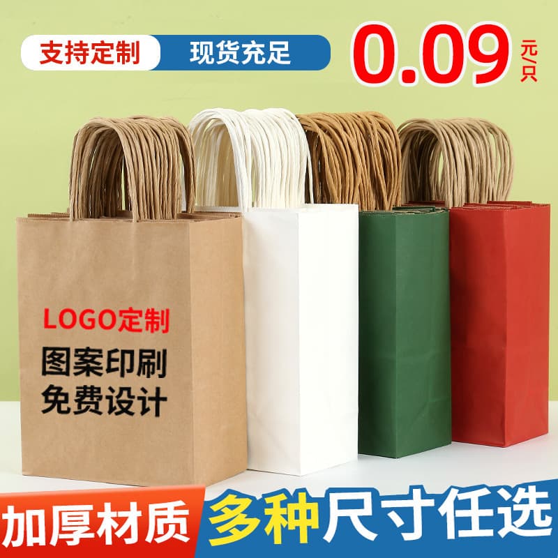 (Wholesale), handheld leather coffee pack, custom-made, Birthday gift