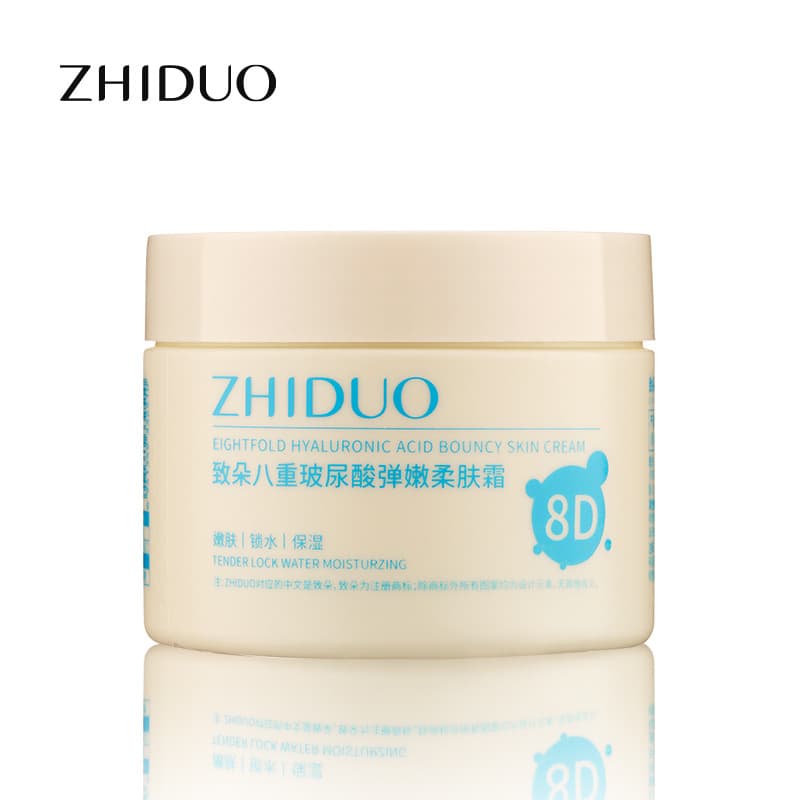 Hyaluronic Acid Medical Nutrition Face Cream 5