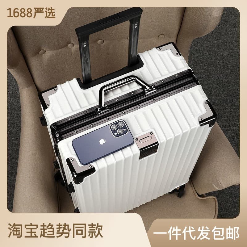 Durable suitcase, increased thickness