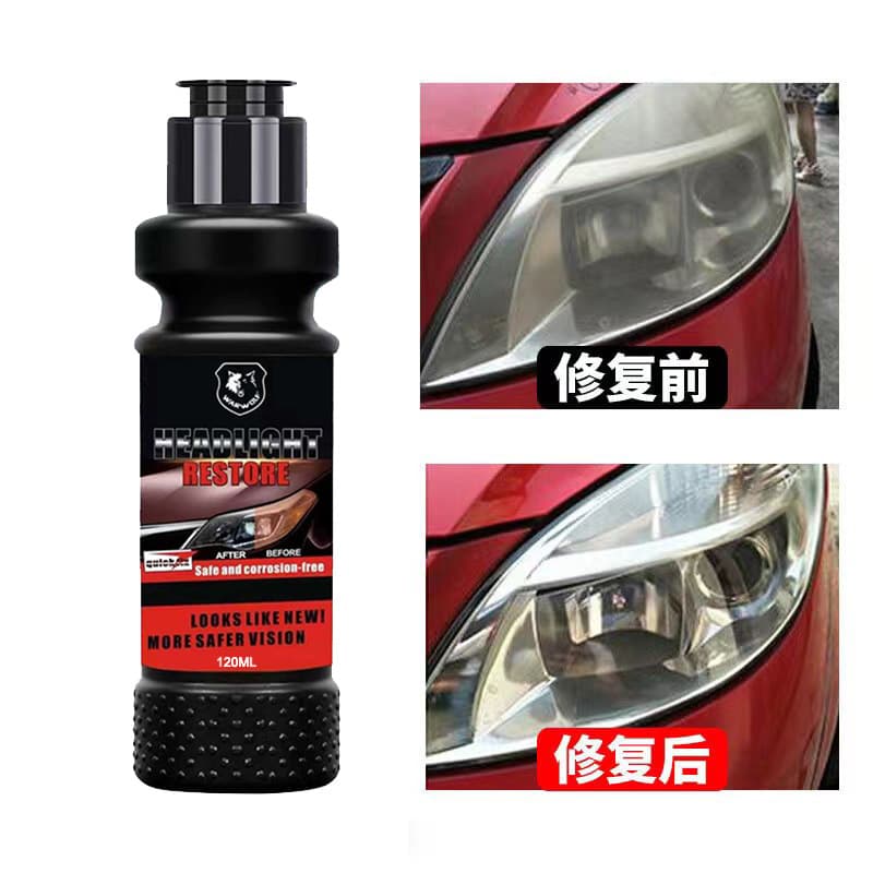 Headlight renovation, no grinding, car headlight renovation and repair liquid lamp cover yellowing, aging headlight renovation and repair liquid 4
