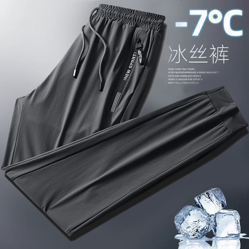 Men's summer thin silk quick dry trousers, plus size 4