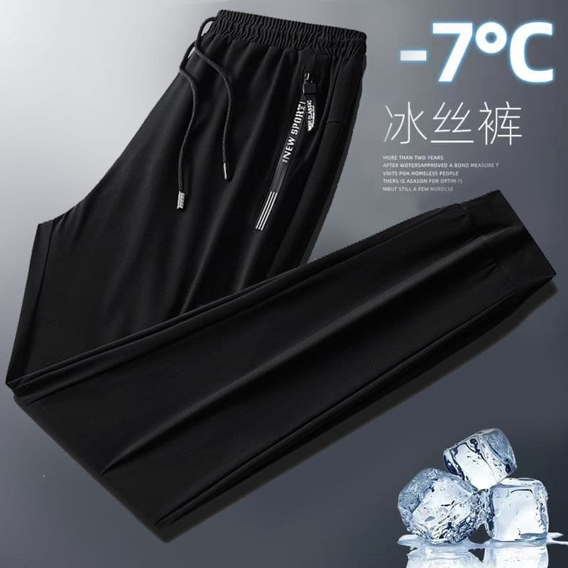 Men's summer thin silk quick dry trousers, plus size 5