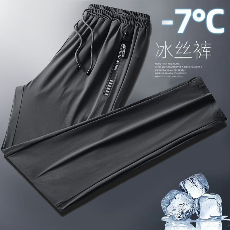 Men's summer thin silk quick dry trousers, plus size 9