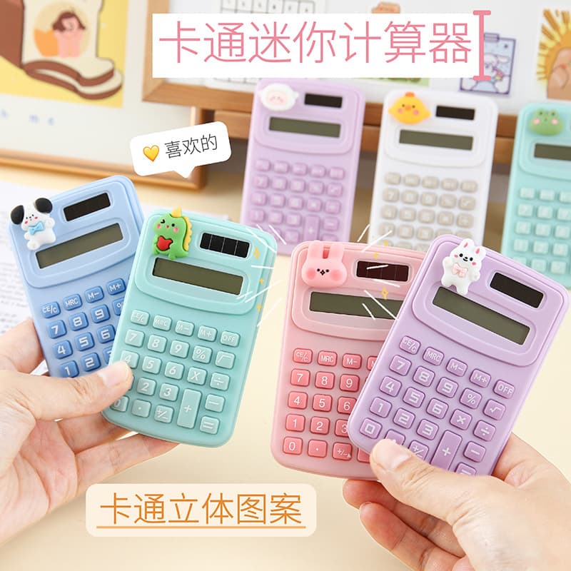 Cartoon Cute High Value Calculator Portable Mini Student Computer Candy Color Silent Calculator Wholesale 2