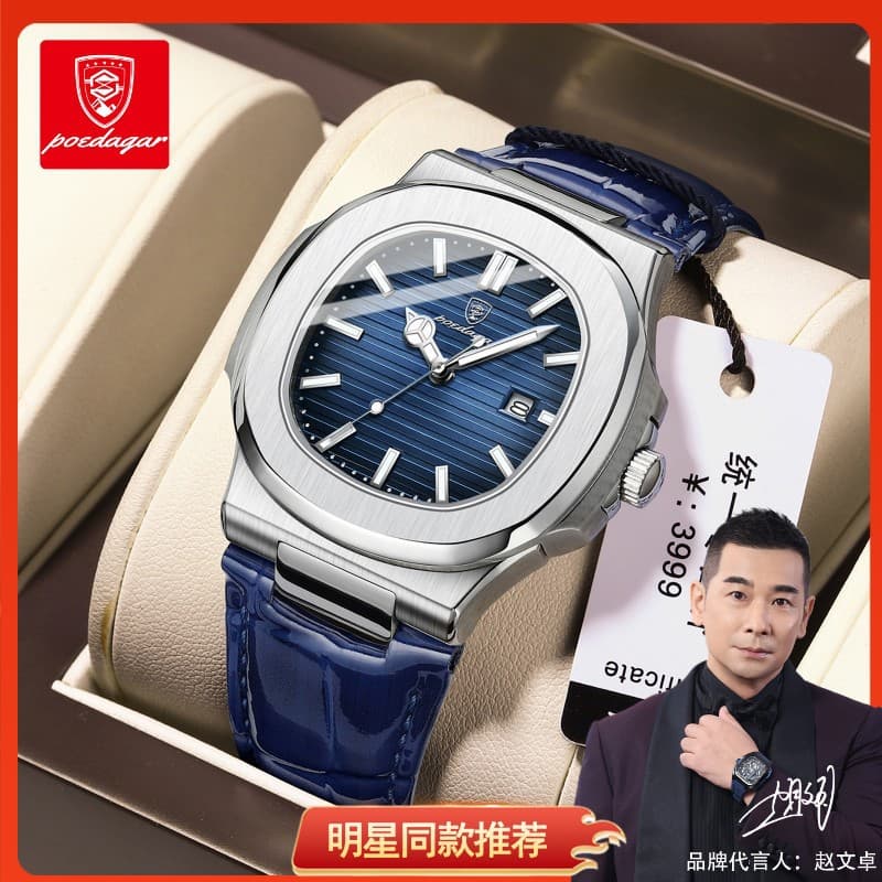 (Cross-border trading), ultra thin waterproof swiss watch, quartz watches, Switzerland