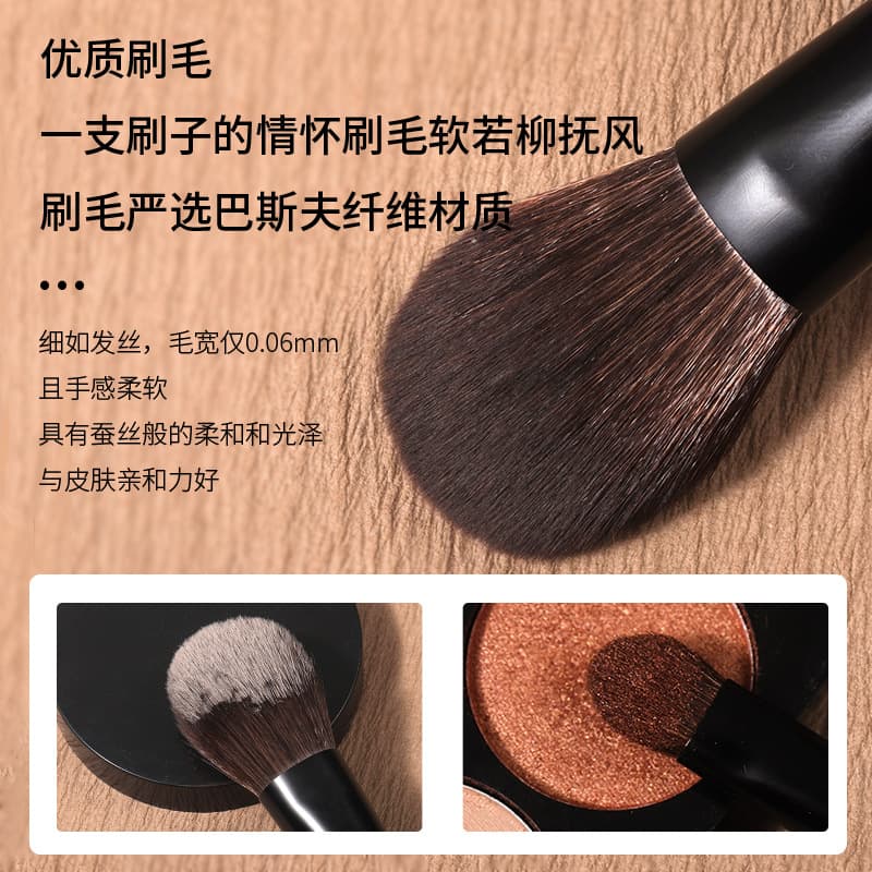 Small brush, handheld cosmetics for traveling 2