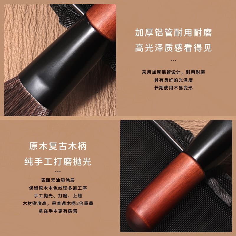 Small brush, handheld cosmetics for traveling 3