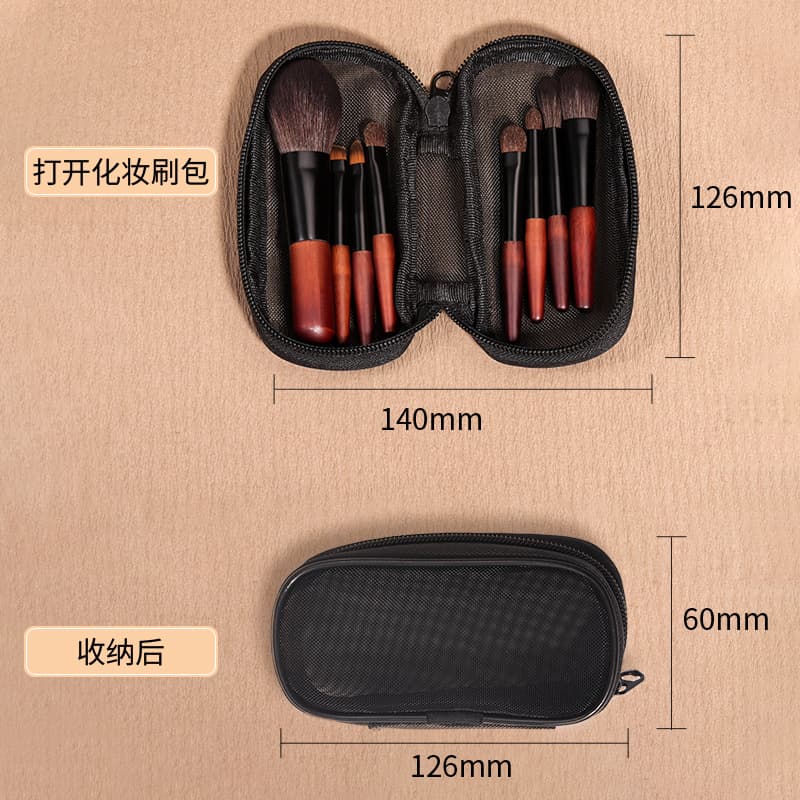 Small brush, handheld cosmetics for traveling 4