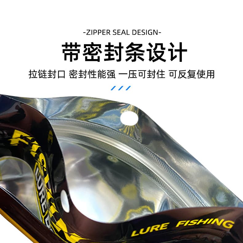 (Wholesale), pack, waterproof storage bag, accessories with zipper 2