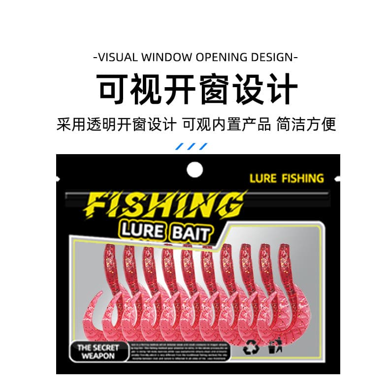 (Wholesale), pack, waterproof storage bag, accessories with zipper 4