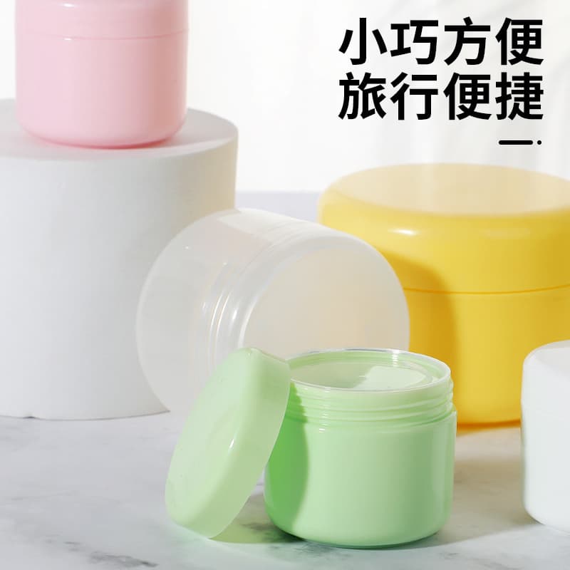 (Wholesale), cream jar, container, 20g, 30g, 50g, 100g, 200 gram, sample, trial pack, (Physicals) 3