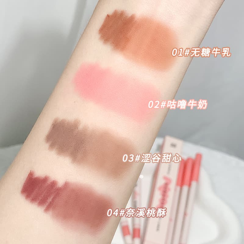 Makeup primer, lip pencil, matte waterproof lipstick, contouring, does not fade 3