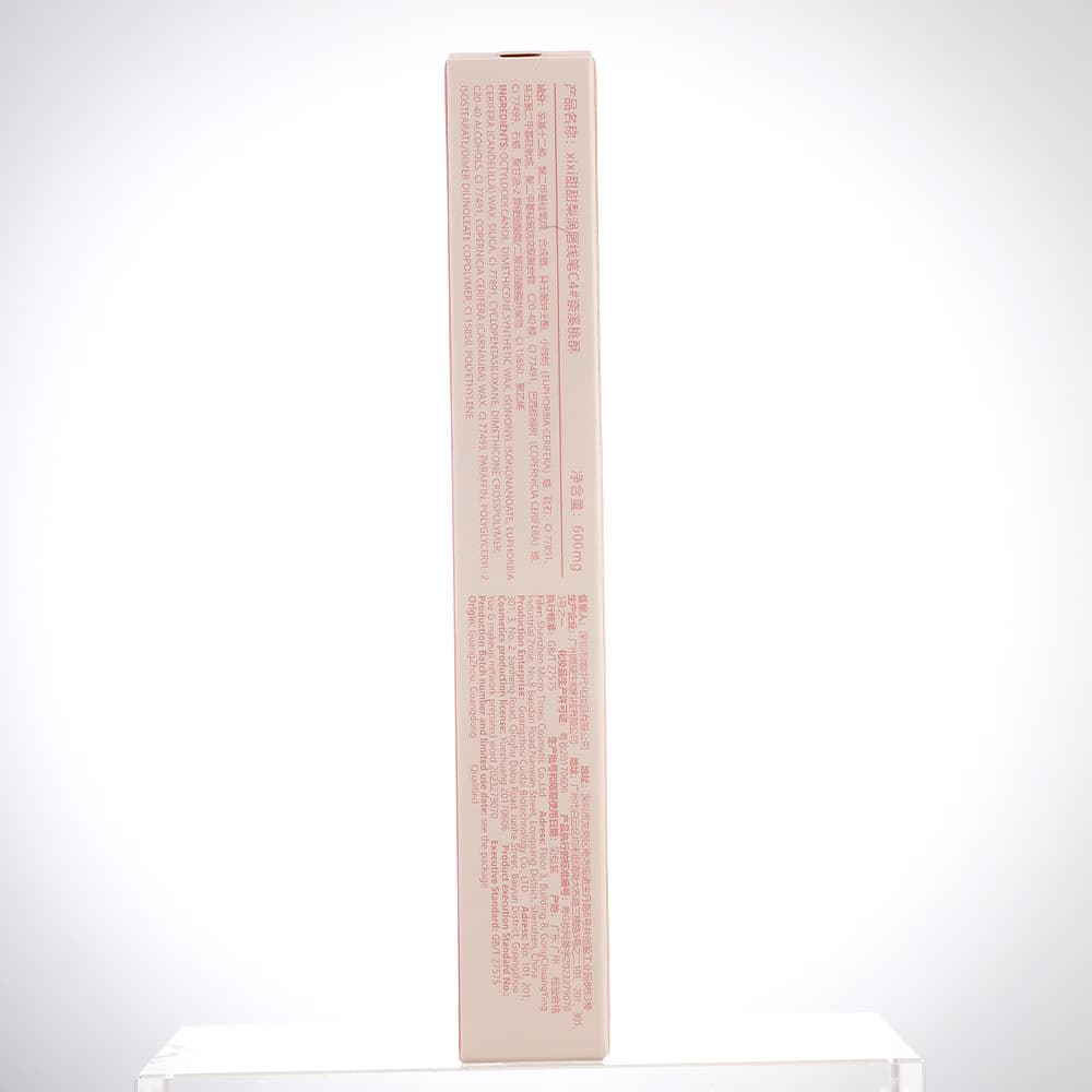 Makeup primer, lip pencil, matte waterproof lipstick, contouring, does not fade 4