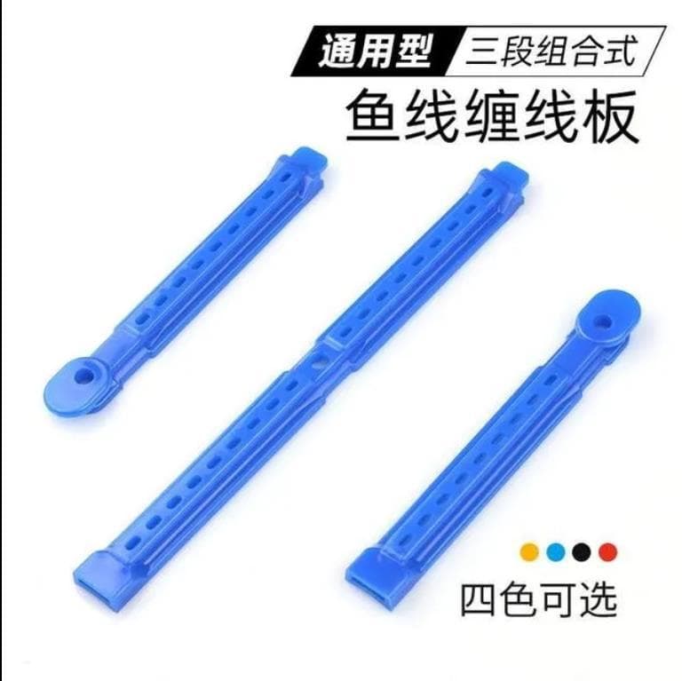 Fishing rod winding clamp hand rod line collector fishing line plate fishing rod table fishing main line wrapping machine fishing rod winding board 2