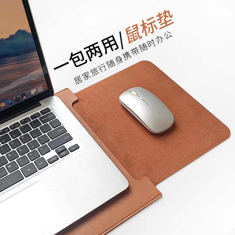 Laptop, liner, light and thin ultra thin protective case, macbook, 14 inch, fall protection 2