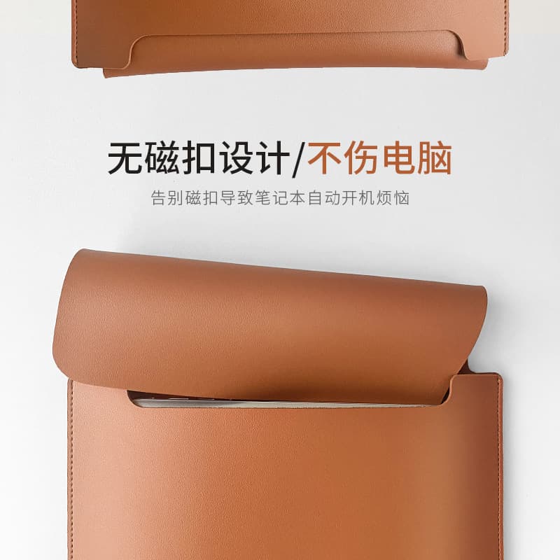 Laptop, liner, light and thin ultra thin protective case, macbook, 14 inch, fall protection 3