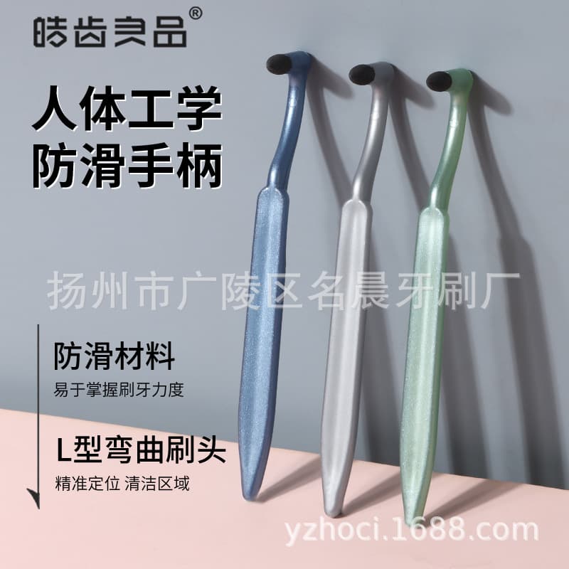 Masper removal of tooth stain cleaners Remove the dental calculus removal, child tooth removal, beautiful teeth clean teeth, tooth cleaning 4
