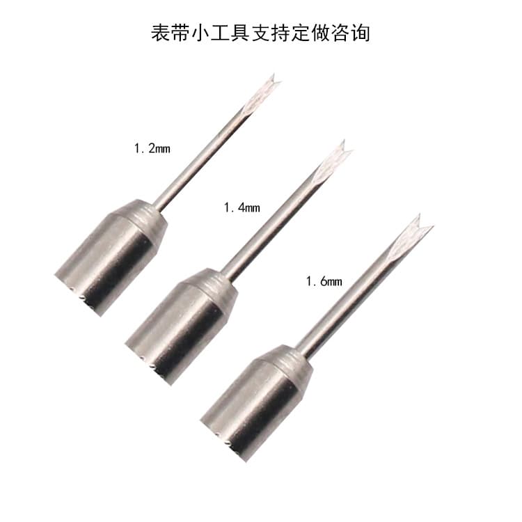 1.4 double-headed earring watch strap head ear needle V-shaped head fork small disassembly accessories watch buckle watch buckle 4