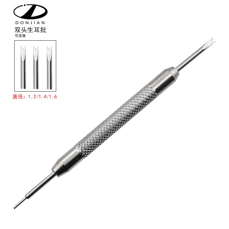 1.4 double-headed earring watch strap head ear needle V-shaped head fork small disassembly accessories watch buckle watch buckle