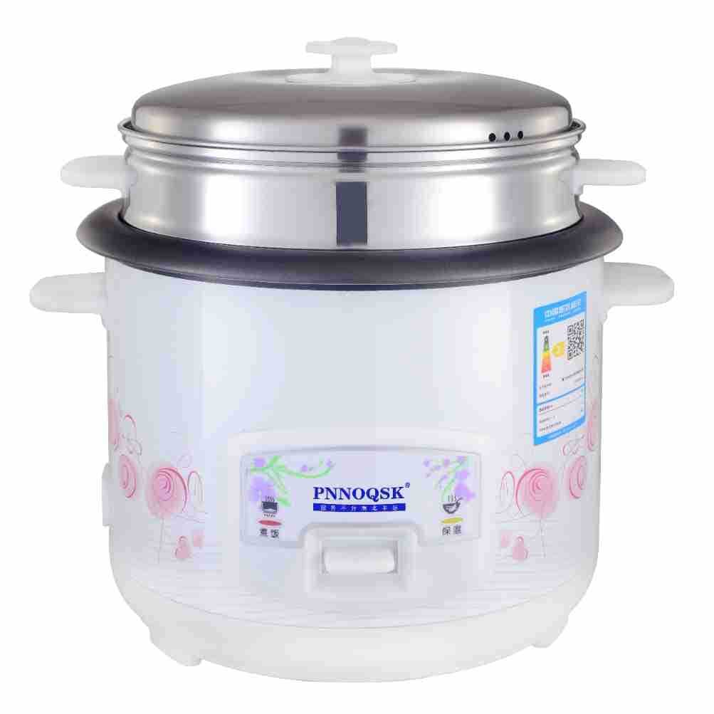 Household rice cooker 3-4 Steamed and boiled. Boiled the pot, straight, luxurious mini rice cooker 1-2-3 people use small appliances 4