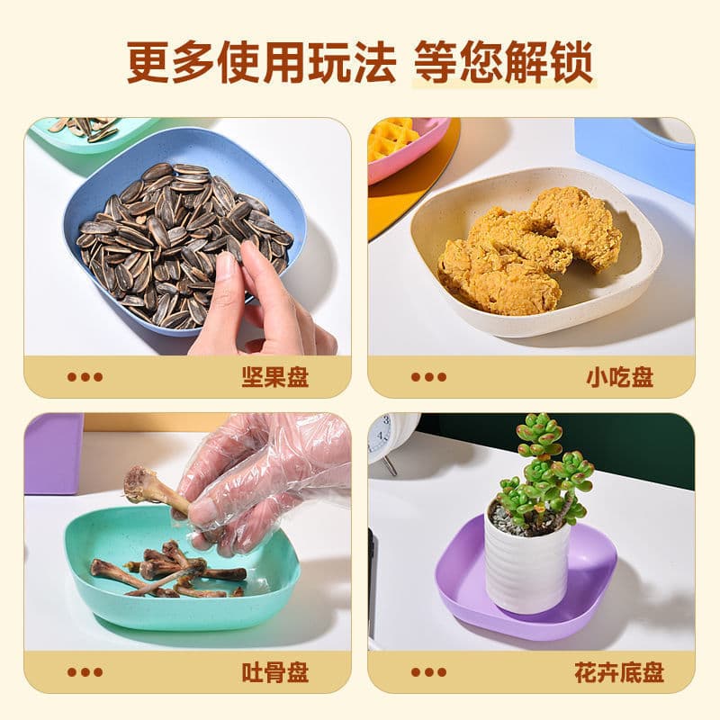 Vomiting bone disk snack disk dining table bone disc household bone disc 4