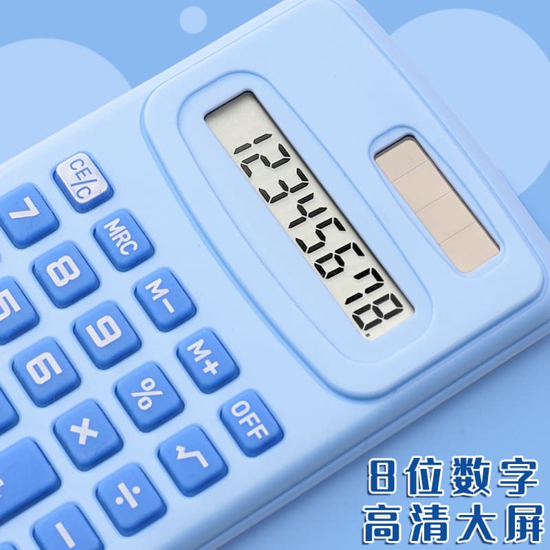 Mini calculator cute elementary school students use portable portable pocket computers with studying auxiliary computer tests 3