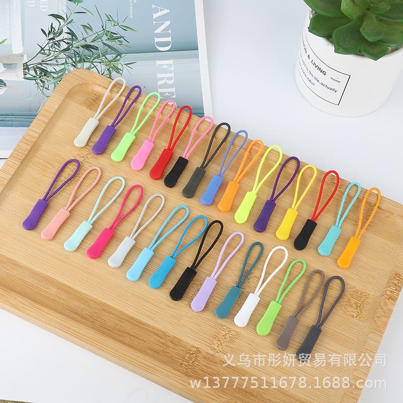 Pull rope pulling caterpillars pull the head rope PP tail rope hundred colors of spot zipper rope physical store manufacturers spot 3