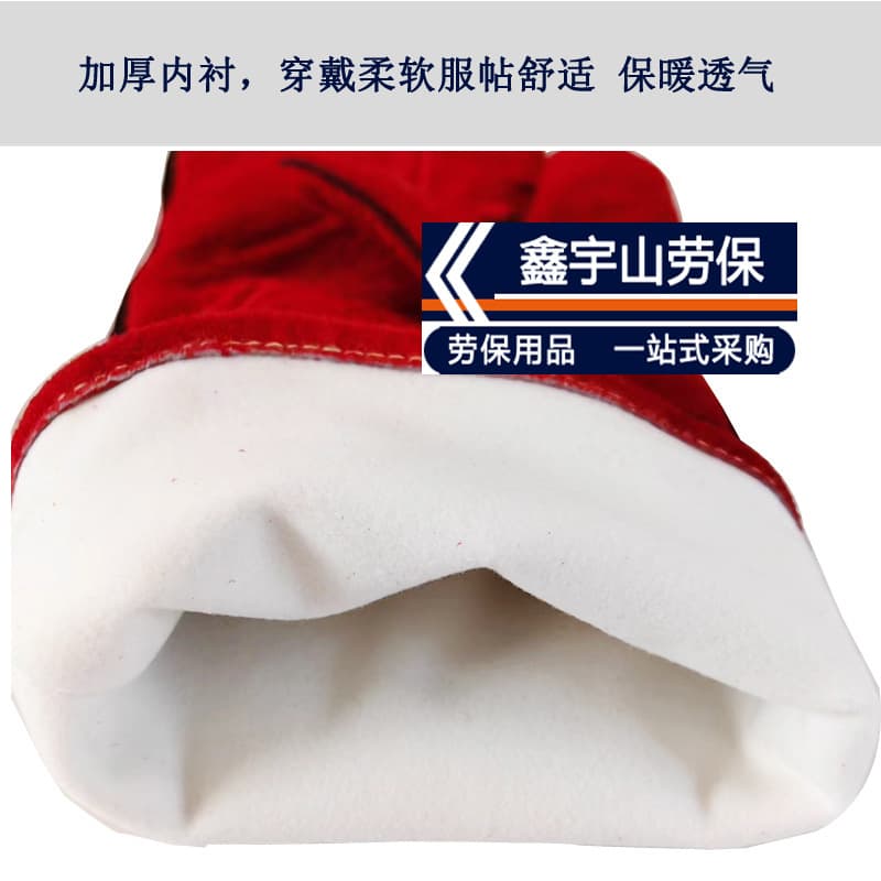 (Wholesale), leather long gloves 4