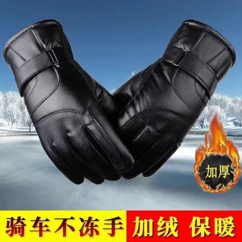 Men's demi-season warm waterproof windproof travel gloves 3
