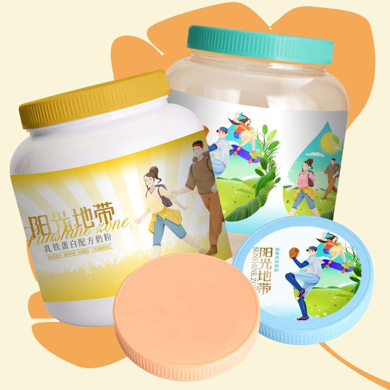 Plastic milk powder, materials set, pack, custom-made 2