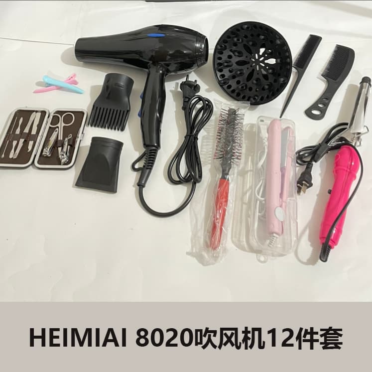 Hair dryer hair salon high power barber shop household electric hot and cold hair dryer cross-border European standard hair dryer factory direct sales 2