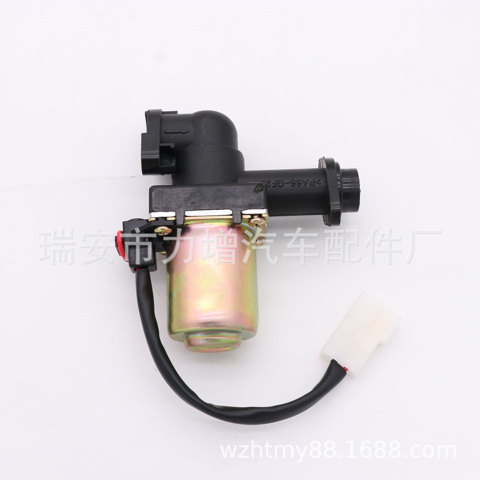 Suitable for Volvo heater water valve heater solenoid valve 21248109 4