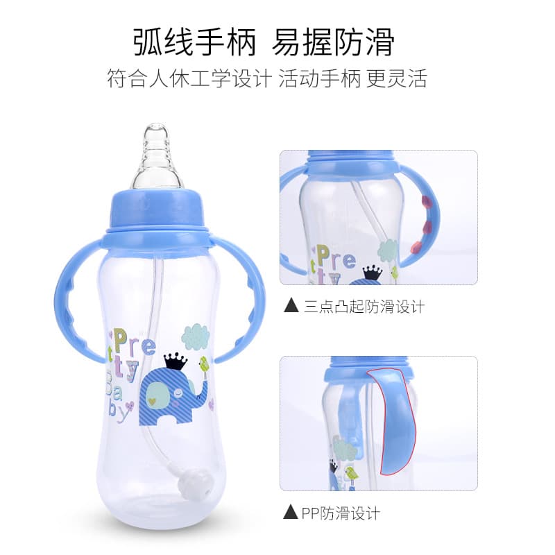 (Wholesale), children's shatterproof feeding bottle for new born, 280 ml 3