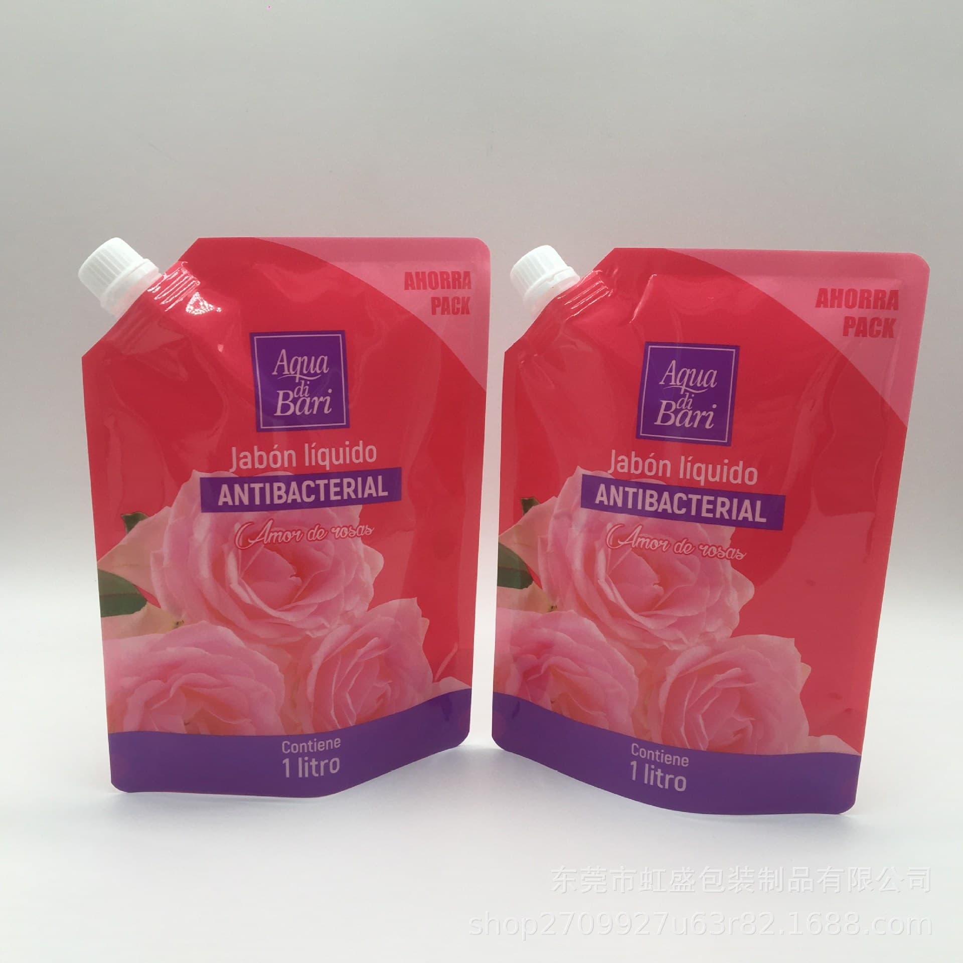 Washing powder, antibacterial nozzle, hygienic detergent, 500 ml, custom-made