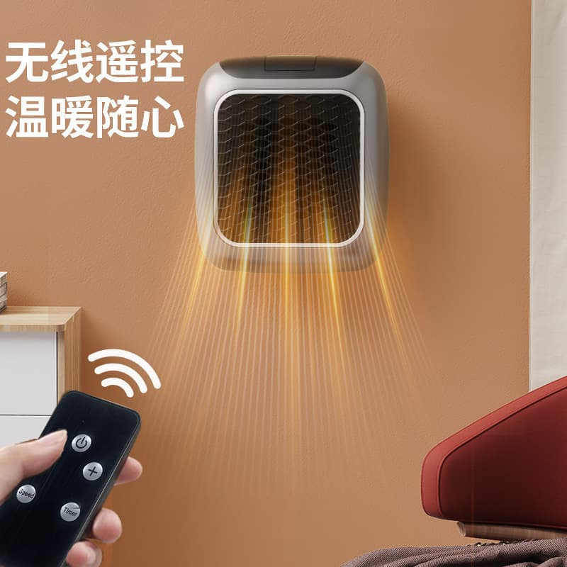 Cross -border office heater Wall -mounted flame thermal heating fan mini small square home dormitory electric heater 2