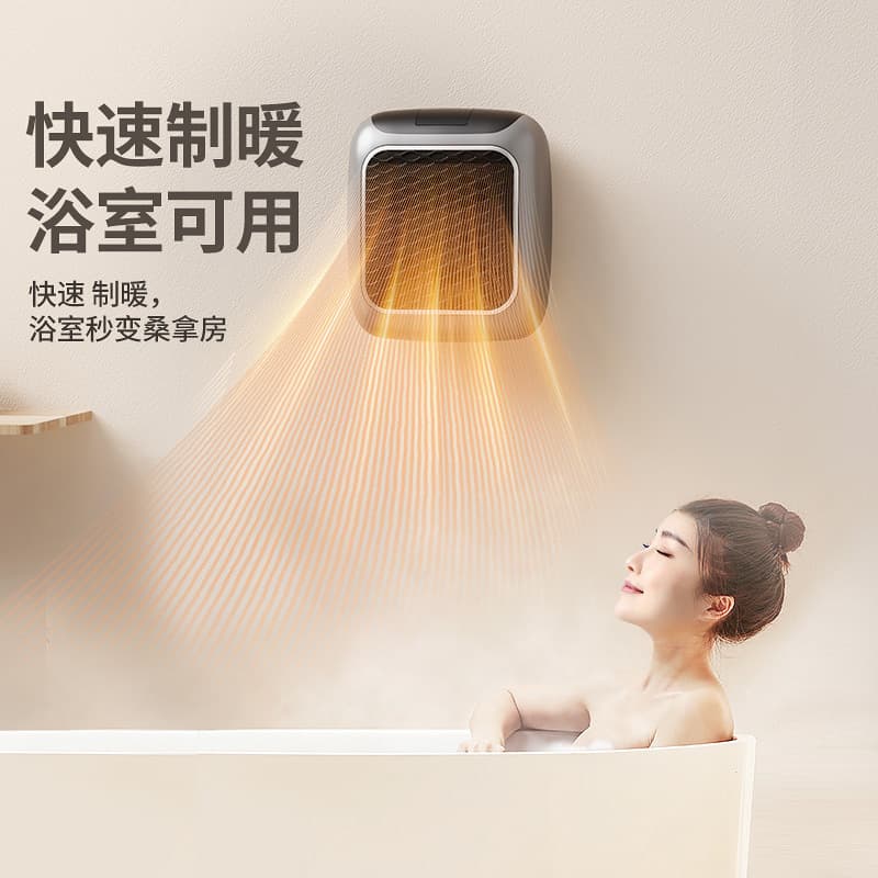 Cross -border office heater Wall -mounted flame thermal heating fan mini small square home dormitory electric heater 3