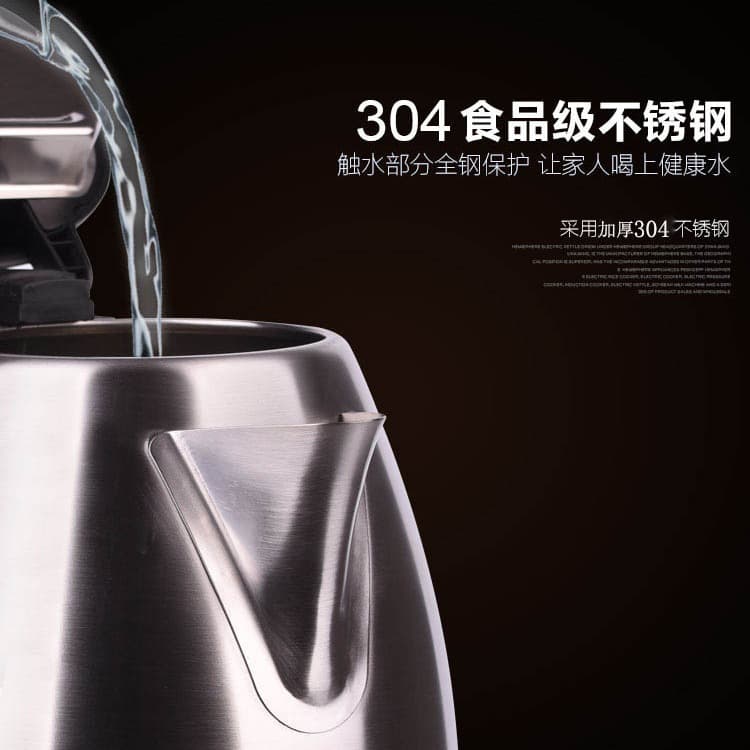 Teapot stainless steel, thermos for home use, 304 volume 2