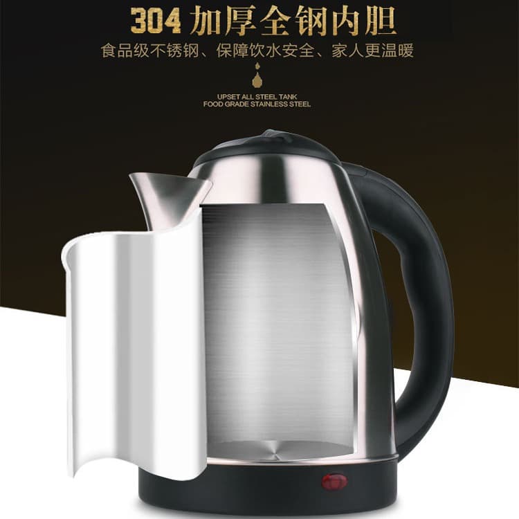 Teapot stainless steel, thermos for home use, 304 volume 3
