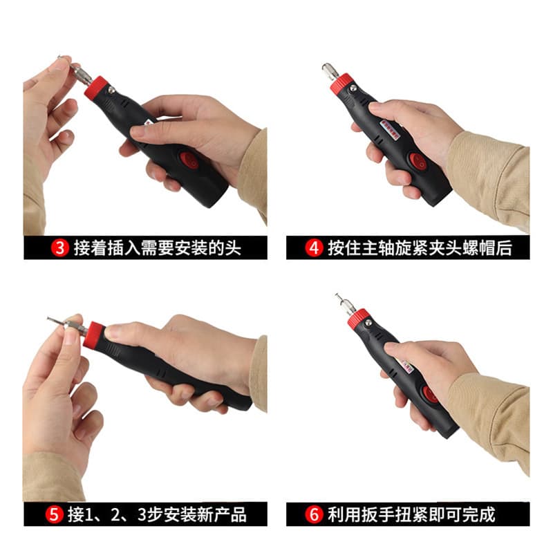 Small electric drill, keychain, acrylic doll pearl, hole puncher, DIY 4