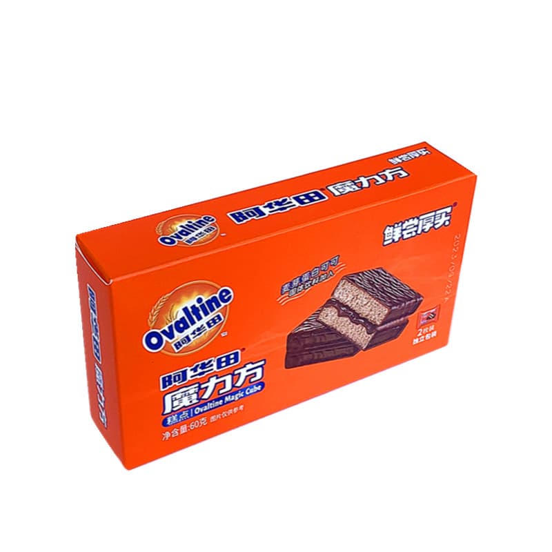Magic Fang Chocolate Cake Pastry - Gift Box (2 Boxes) 5