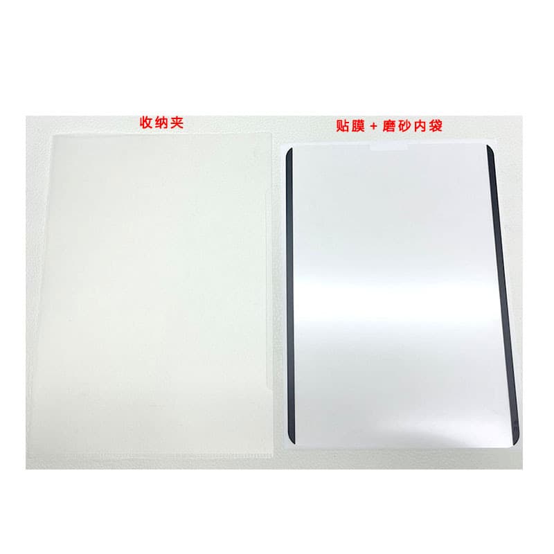 Suitable for TAB S10+disassembly paper film Galaxy S9 Ultra scrub painting paper sensor writing film 5