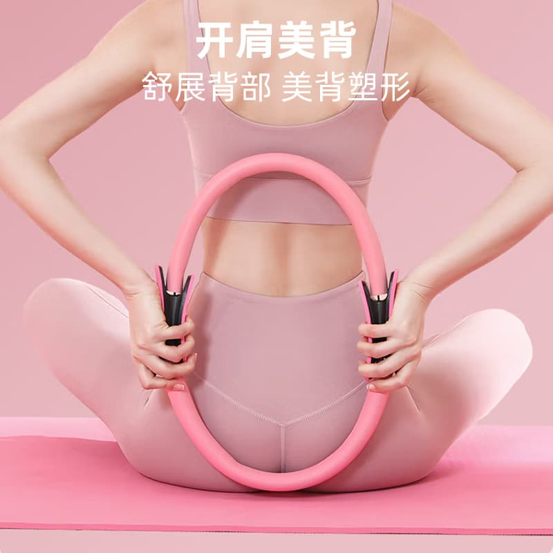 (Cross-border trading), sports equipment for yoga for gym 4